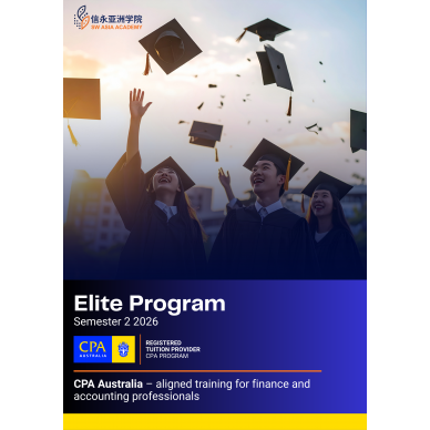 SW Asia Academy - Elite Program
